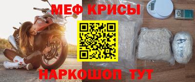 хмурый Балаково