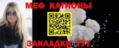 хмурый Балаково