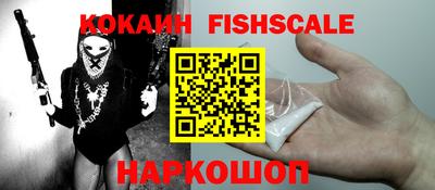 хмурый Балаково
