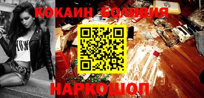хмурый Балаково