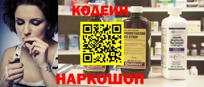мяу мяу мука Балашиха