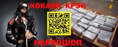 хмурый Балаково