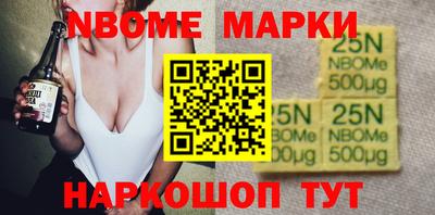 хмурый Балаково