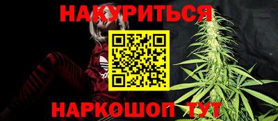 хмурый Балаково