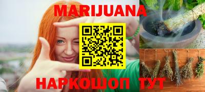 хмурый Балаково