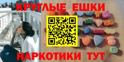 хмурый Балаково