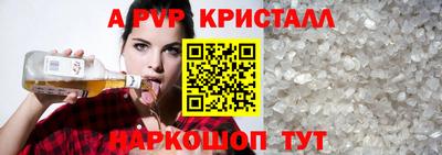 хмурый Балаково
