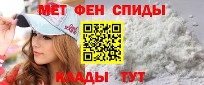хмурый Балаково