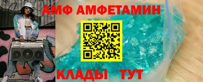 хмурый Балаково