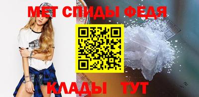 мяу мяу мука Балашиха