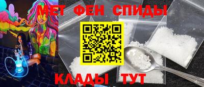 мяу мяу мука Балашиха