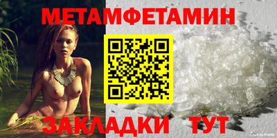 мяу мяу мука Балашиха