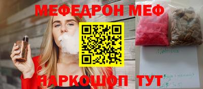 хмурый Балаково